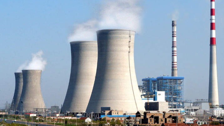 Power Plant 4